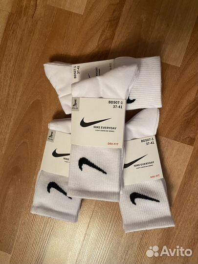 Носки nike everyday,цена за 3 пары