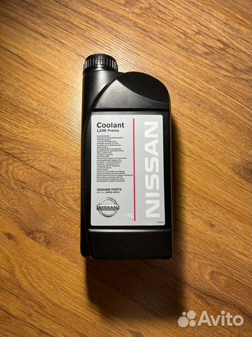 Антифриз Nissan L248 Premix купить в Москве NISSAN KE90299945 | Авито