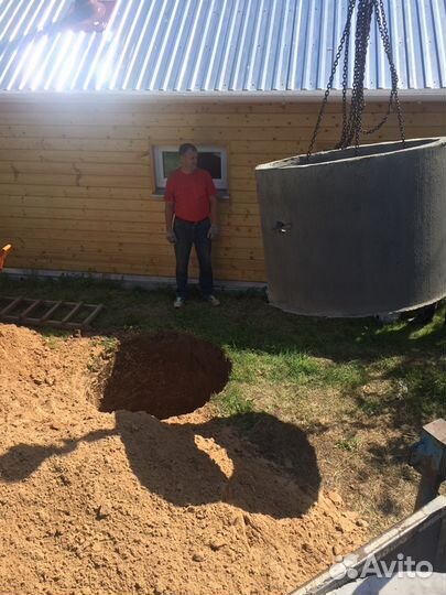 Канализация - септик - выгребная яма