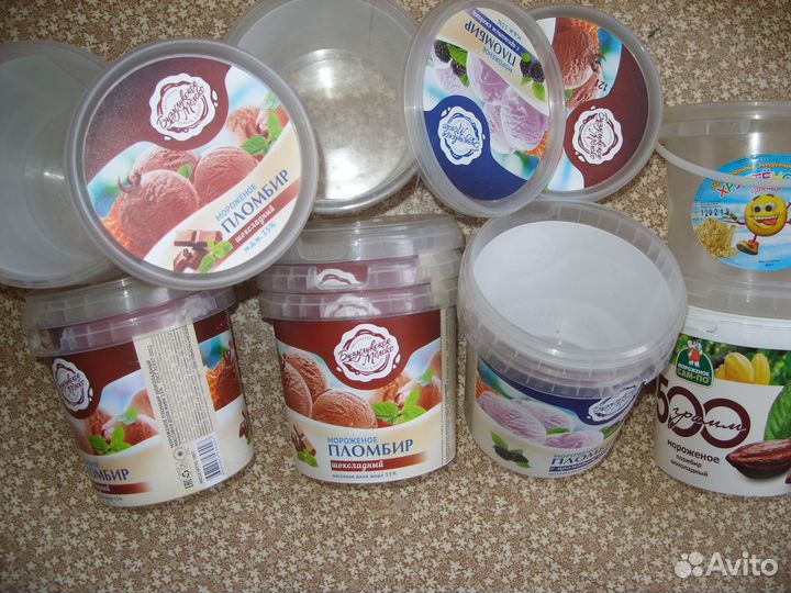 Банки пластиковые 1 л