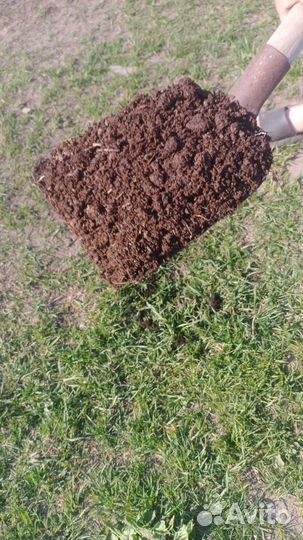 Чернозем в мешках