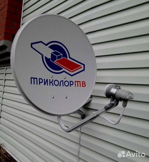 Триколор рассрочка