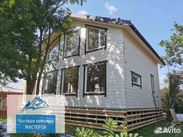 Каркасный дом под ключ. Строительство