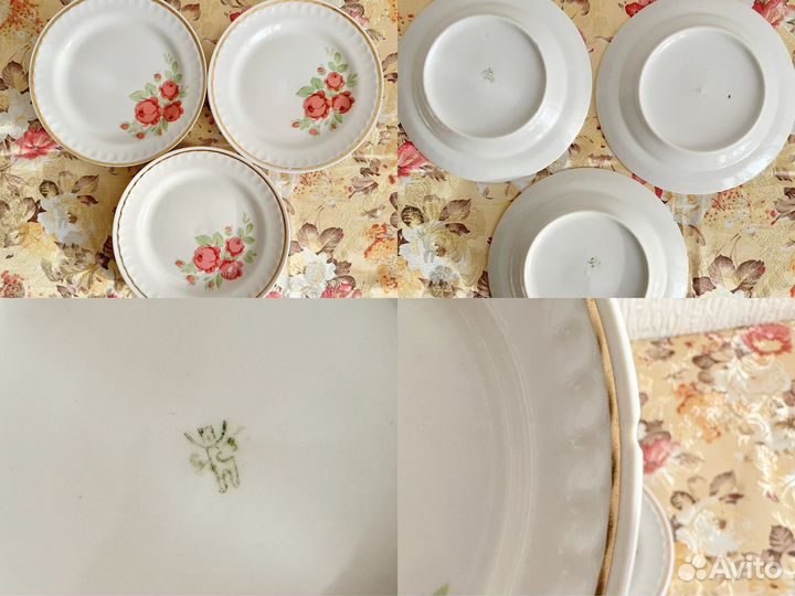 Тарелки на добор зик пфз Лфз Хайтийский