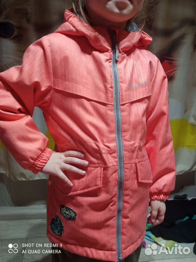 Парка демисезонная