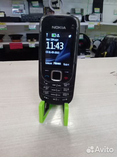 Nokia 2323 Classic