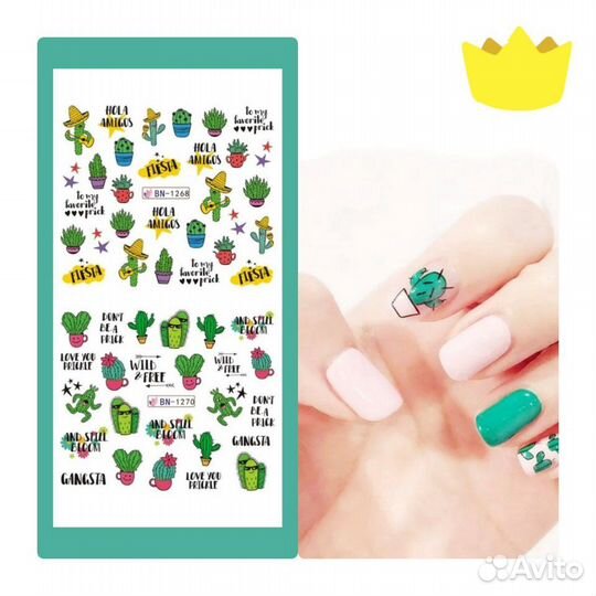 Слайдер на ногти, водяные наклейки на ногти