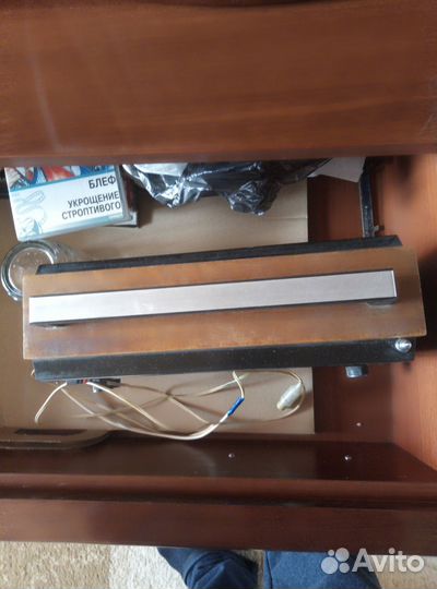 Радиоприёмник Океан 209