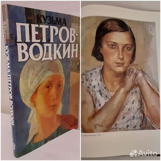 Книги по искусству