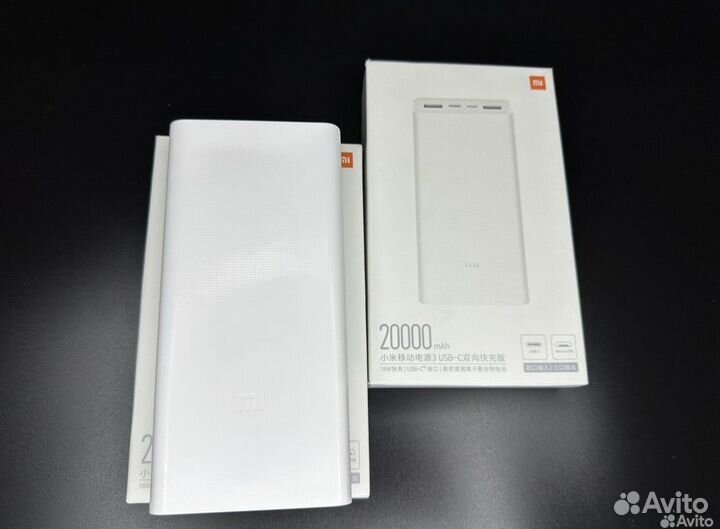 Повербанк xiaomi 20000 (оригинал, новый)