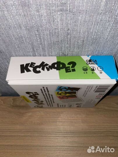 Настольная игра Кескифе