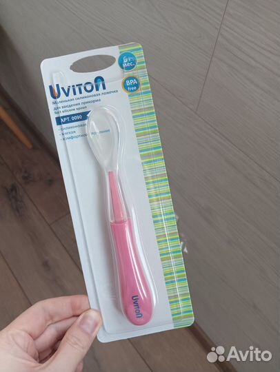 Силиконовая ложка для прикорма