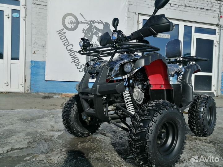 Квадроцикл grizzli-7 Экстрим