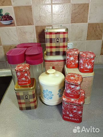 Банки для сыпучих продуктов СССР