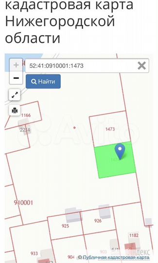 Участок 7,5 сот. (ИЖС)