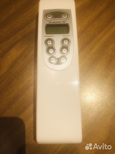 Аппарат Терапевтически-Диагностический 