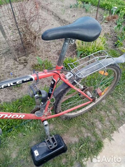 Велосипед бу