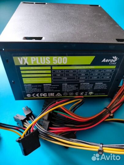 Блок питания aerocool vx plus 500w