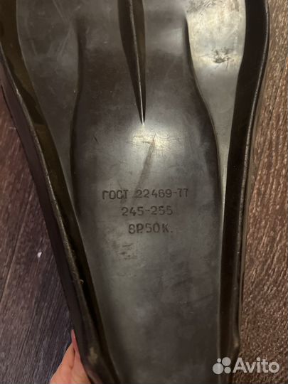 Ласты акванавт