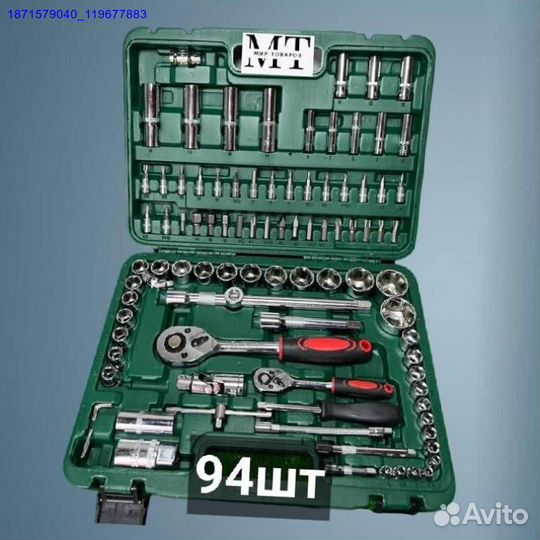 Набор инструментов (Арт.79467)