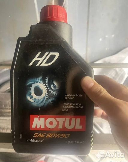 Масло трансмиссионное лодочное Motul mult HD 80W90