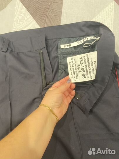 Полицейская форма мужская