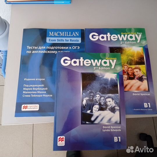 Учебник подготовка к огэ английский язык