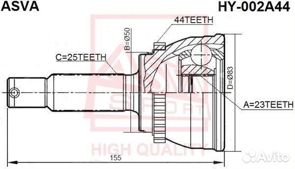 ШРУС наружный asva, HY002A44