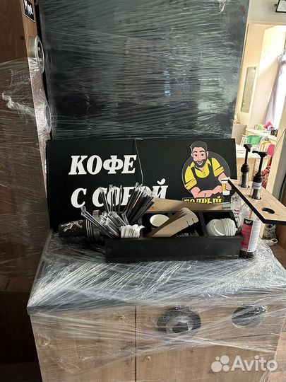 Тумбма для кофеаппаратов бу