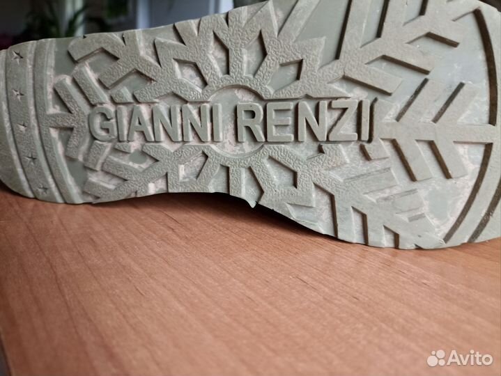 Зимние сапоги