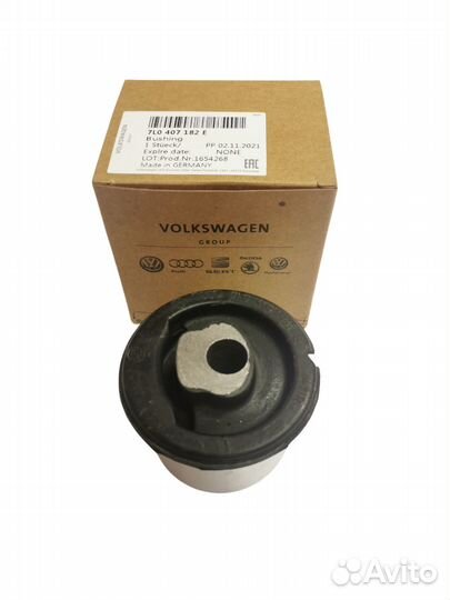 Сайлентблок рычага VAG Арт. 7L0407182E