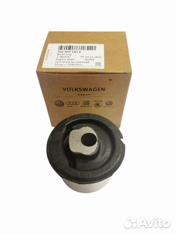 Сайлентблок рычага VAG Арт. 7L0407182E