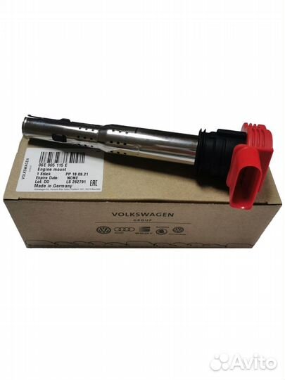 Катушка зажигания VAG Арт. 06E905115E