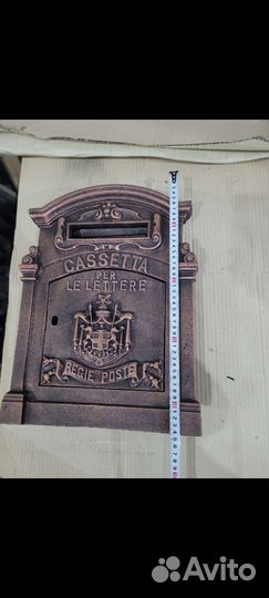 Ящик почтовый, старинный, чугунный