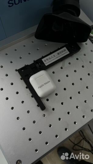 Лазерная гравировка