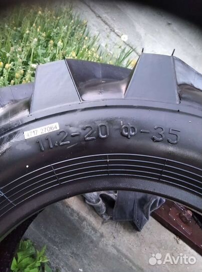 Резина на мтз 82 передняя