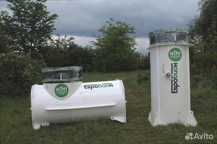 Биосептик для дачи с установкой