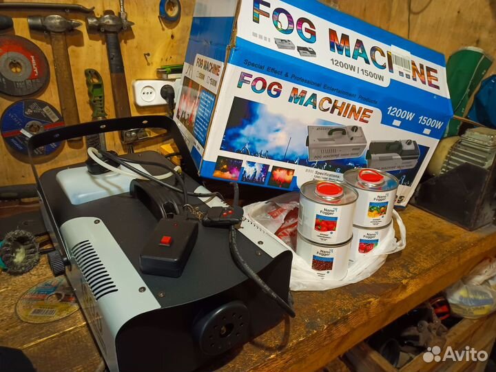 Генератор дыма Fog Machine 1500вт+ 4 банки жидк
