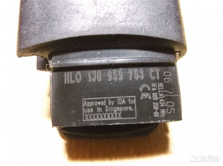 1J0 959 753 CT Volkswagen / Skoda / Seat 2 Button