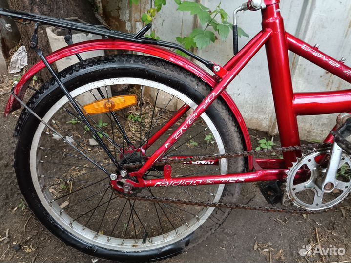 Велосипед складной Stern Travel 20