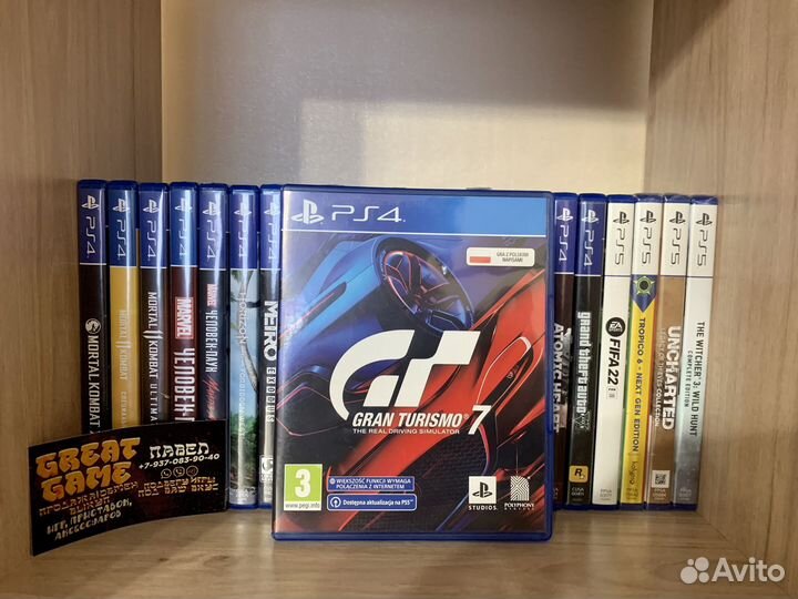 Игры PS4: Gran Turismo 7 (Русская версия)