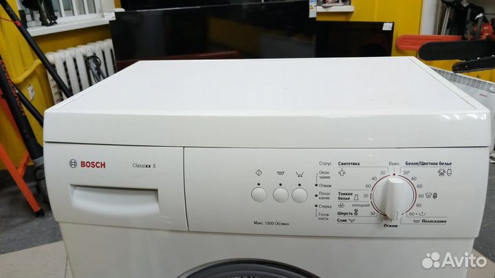 Стиральная машина bosch WLF 20164
