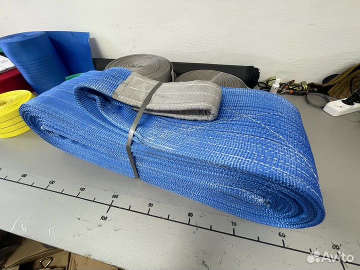 Буксировочный трос 56т 15м