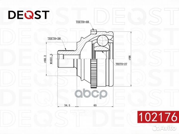 ШРУС VW T4 1.9D-2.8 90-03 нар.(ABS) 102176 deqst