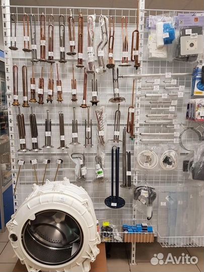 Новые запчасти для стиральных машин