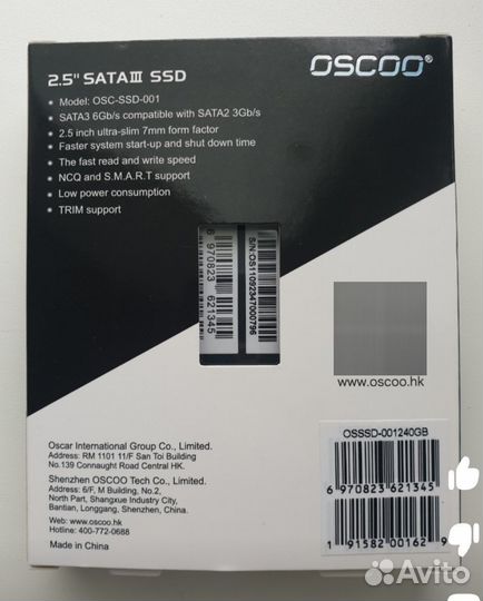 Ssd 240gb