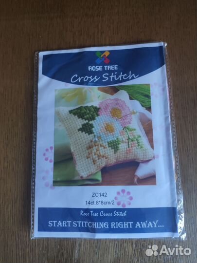 Набор для вышивания крестом