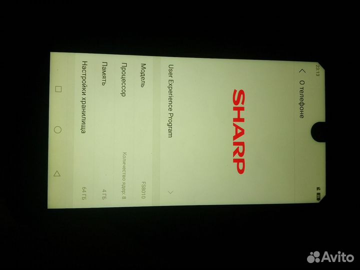 Xiaomi Black Shark 2, 6/128 ГБ