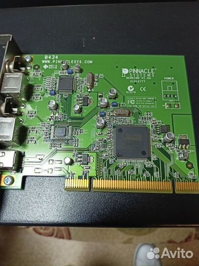 Pinnacle Studio 500 PCI