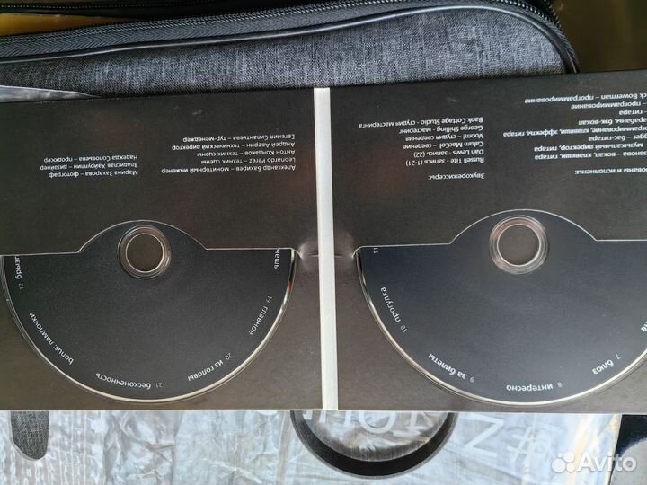 Земфира маленький человек 2016